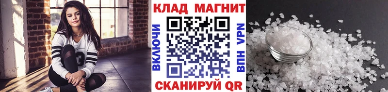 Марихуана Красный Холм
