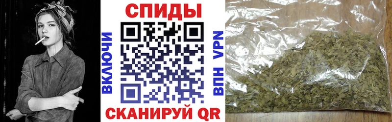 дарнет шоп Красный Холм Бутират оксана