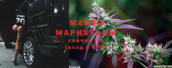 кокс Краснотурьинск