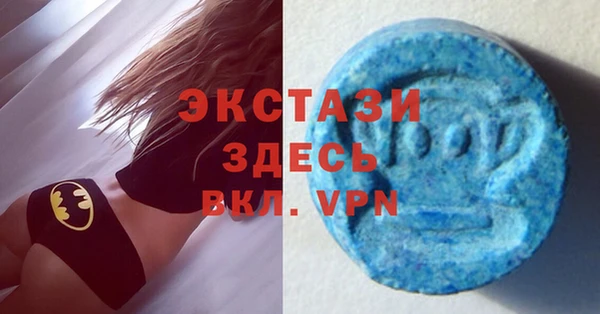 дистиллят марихуана Кулебаки