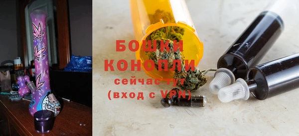 кокаин колумбия Козловка