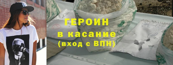 метадон Куйбышев