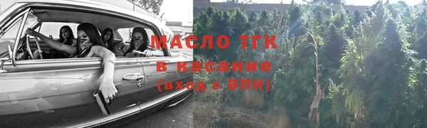 дживик Кукмор