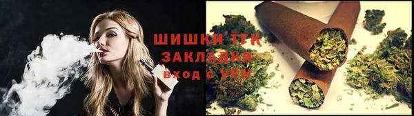 героин Коряжма