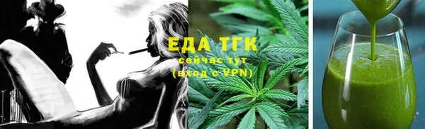 не бодяженный Костерёво