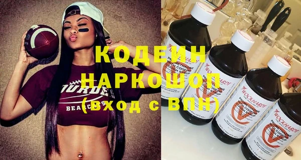 дистиллят марихуана Кулебаки