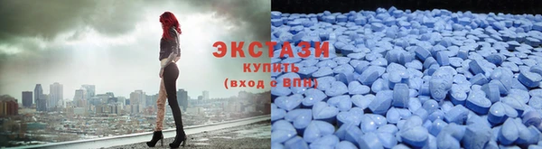 дистиллят марихуана Кулебаки