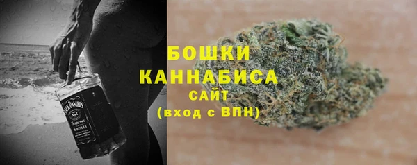 дживик Кукмор