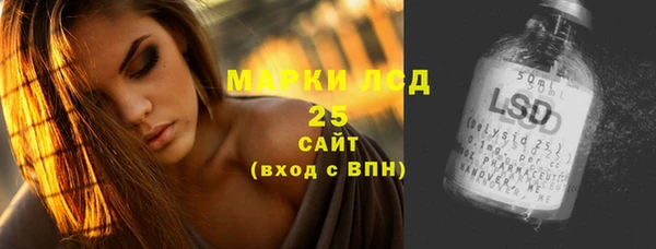 не бодяженный Костерёво