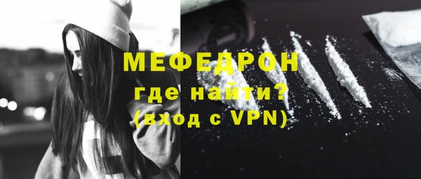 ALPHA-PVP Козельск