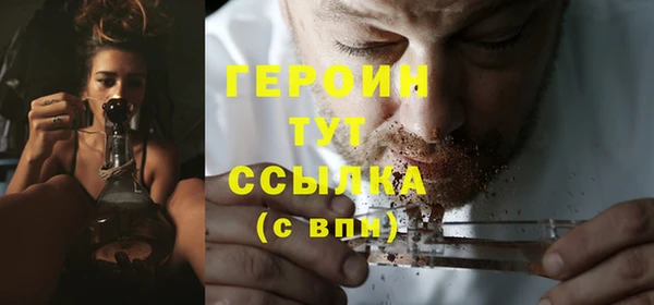 не бодяженный Костерёво