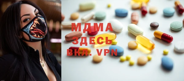 эйфоретик Кодинск