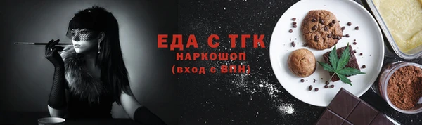 героин Коряжма