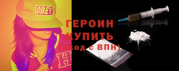 не бодяженный Костерёво