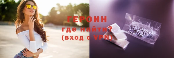 дживик Кукмор