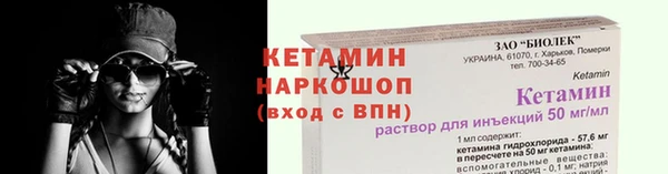 дживик Кукмор