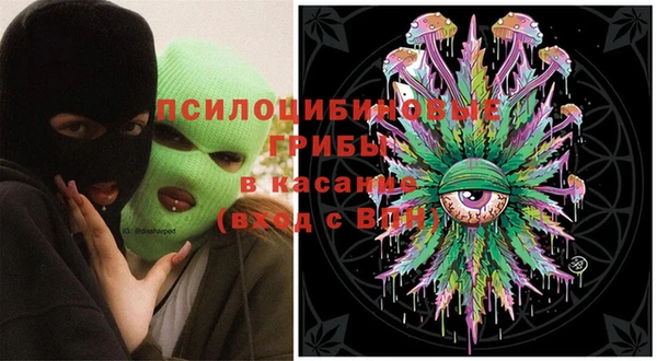 не бодяженный Костерёво
