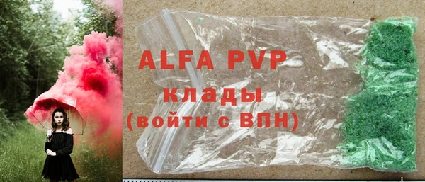 героин Коряжма