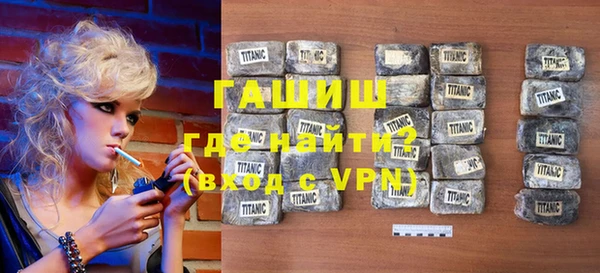 кокс Краснотурьинск