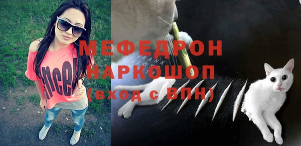 метадон Куйбышев