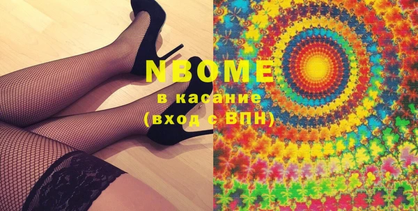не бодяженный Костерёво