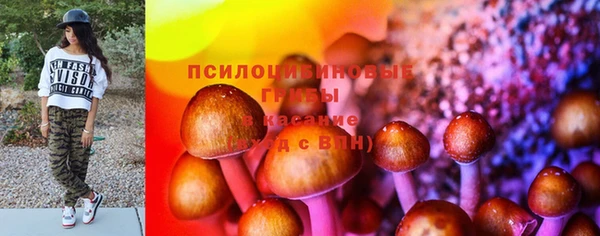 героин Коряжма