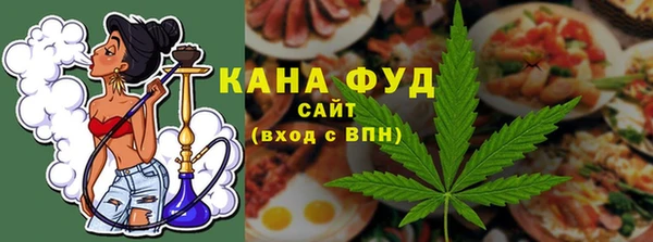 стафф Корсаков