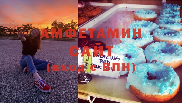 не бодяженный Костерёво
