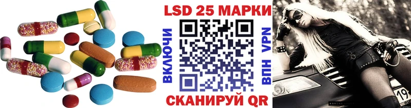 ЛСД экстази ecstasy  Красный Холм 