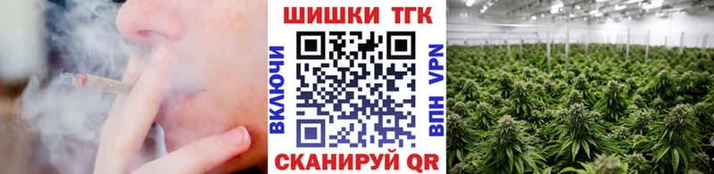 Конопля семена  darknet официальный сайт  Красный Холм 
